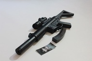 Azzuri AZ-1396-8 Black Doff / SMG MP5 K-PDW Repaint Black Doff