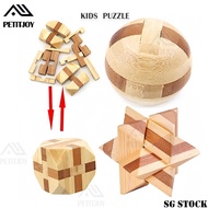 【SG】DIY Bamboo Wooden Toys 3D Brain Teaser Puzzle for Kids Educational Toys Kids Puzzle Educational 