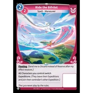 [Shuffle] Altered TCG : Beyond the Gates (BTG) C 083 | Ride the Bifrost (Digital+Physical)