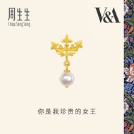 Chow Sang Sang 周生生 V&A  999.9 Gold Single Earring 94384E [Sold Single Not Pair]