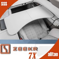 [READY] ZEEKR 7X Folding Small Table Board Body Kit zeekr 7x Car Decoration Accessories CRUR