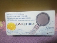 韓國抗菌維他命C蓮蓬頭過濾器花灑