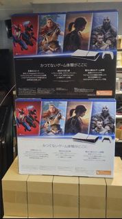 PlayStation 5 主機