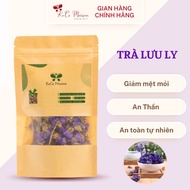 Forget me not) Borage flower tea 100Gram