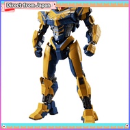 【Import from Japan】Tamashi Nations - Pacific Rim: The Black - Atlas Destroyer, Bandai Spirits The Ro