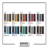 Premium pre-cut Dspiae model foam sandpaper SS3 (1 box of 5) - Genuine DSPIAE