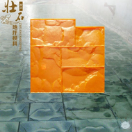 Keluojing | Ancient Stone Effect Concrete Stamping Molds