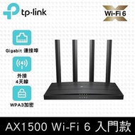 TP-LINK Archer AX12 Wi-Fi 6雙頻路由器 Archer AX12