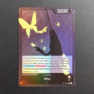 Bandai | Proxy ONE PIECE Card English Imu OP13-079 Super Rare Collectibles Card Single Classic Anime