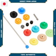 Tamiya Upgrade Parts Series No. 516 FM-A Chassis Setting Gear Set 15516