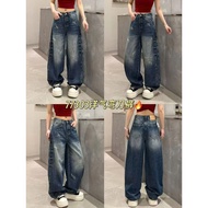 [ MTM STORE ] BAGGY PANTS 77303 - FRC
