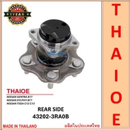 THAIOE - REAR WHEEL BEARING HUB NISSAN SYLPHY B17 TIIDA C12 C13 SENTRA B17