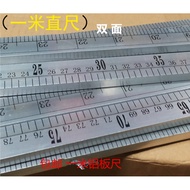 Free Shipping 1m Aluminum Alloy Ruler Clothing Ruler Onem Bamboo Ruler Clothes Ruler 1m Ruler Onem S