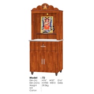 Ready-Fixed Kashi Vishwanath Altar Indian Prayers Cabinet / Hindu Prayer Cabinet / Cabinet Sembayang