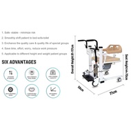 Transfer Chair for Elderly