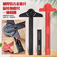 Marking Ruler Marking Ruler Right Angle Ruler Woodworking Marking Device Angle Ruler Aluminum Alloy 