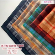 Fabric Style Shun Woolen Coat - Autumn Winter Wool Suit with Checks - OR5