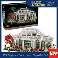 LEGO 21353 The Botanical Garden | LEGO IDEAS