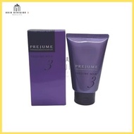 Milbon - Milbon Prejume 曲髮造型乳霜 3號 110g (平行進口)