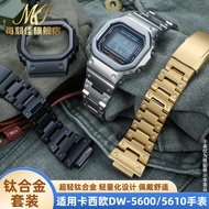 AXOQ [Please Look for the Model] Suitable for G-SHO Strap 5600/5610/G-B5600 Square Titanium Alloy Ca
