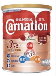 三花三效高鈣較低脂奶粉