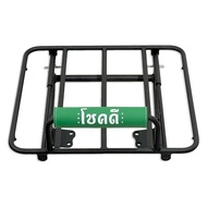 ตะแกรงสไลด์ เวฟ125i 2012-2025 เลื่อนได้ ตะแกรงท้ายWAVE 125i ปลาวาฬ LED SSS ตะแกรงไรเดอร์ 45x45 cm วา