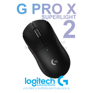 Logitech G Pro X Superlight 2 Wireless Gaming Mouse (Black) เมาส์เกมมิ่ง ไร้สาย สีดำ ของแท้ ประกันศูนย์ 2ปี