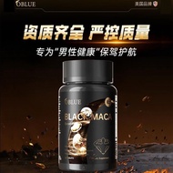 AMERICAN OBLUE Olympus Nourishing Release Function Male Genuine Product AMERICAN OBLUE Oyster Nouris