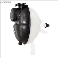 Zone 2045000049 2045000549 Heavy Duty Coolant Expansion Tank for C230 C350 E300 C300