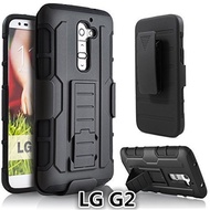 LG G2 D802 G2 D802 Armor ShakeProof Case Cover Casing