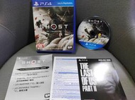 絕版經典遊戲 ps4 對馬戰鬼 中文版 