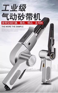 Pneumatic Belt Sander 10 * 330MM 520 * 20 Small Handheld Belt Sander Pneumatic Belt Sander Belt Mach