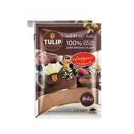 Tulip Dark Coco Powder 500 g x 2 Bags. ทิวลิป ผงโกโก้สีเข้ม 500 กรัม x 2 ถุง