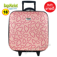 BagsMarket Luggage 16 นิ้ว Wheal กระเป๋าเดินทางหน้านูน กระเป๋าล้อลาก 16x16 นิ้ว Code F33516 Flower J