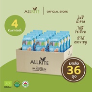 Pack Of 36 Bags Allrite Organic Mini Kids Crispy Cereals 30g 4Kcal No Sugar Sodium