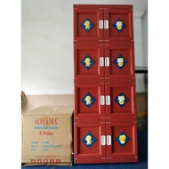 Aoyama Plastic Wardrobe 4-tier 4-door Wardrobe