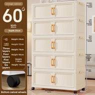 KAIPAQI | Foldable Storage Cabinet 60CM