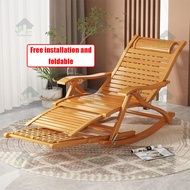 Recliner Folding Adult Bamboo Rocking Chair Home Lunch Break Cool Chair Lazy Elderly Balcony Leisure