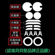 Rolex Day Date 278383 Watch Protection Film 31mm Dial 278384 Five Bead Chain Oyster Constant 278381