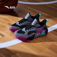 ANTA Boys Basketball Shoes Non-Slip Wear-Resistant Student Sports Shoe Big Kids 7-14 Years A124C1101