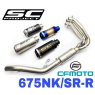 Design SC Project Full System Exhaust CFMoto 675NK 675SR 675 SR-R NK SRR Stainless Steel Manifold + 