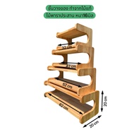 2-Layer Shelf Coated With Color Ready To Use Made Of Real Wood Interlocking Thickness 16 Mm Width 20