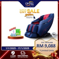 GINTELL Spider-man Massage Chair