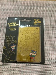 蠟筆小新 動感超人 限定金卡 台灣 悠遊卡 悠遊咭