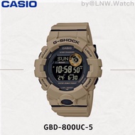 GSHOCK GBD-800UO-5DR 3464 100% ORIGINAL