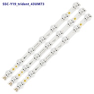 LED Backlight for 43UM4390PLC 43UM74006LB 43UM7450PLA 43UM7390PLC 43UM7400PLB 43UM7300PSA 43LM6300PS
