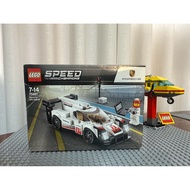 lego 75887 Speed Champion Porshe 919 hybrid Photo From Real Product Please Consider Before Ordering.