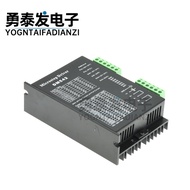 Driver Động Cơ Bước Số DM556 DM542 256 Tinh Khiết Phù Hợp Với Động Cơ Bước 57/60/86 Công Tắc Điện Tử