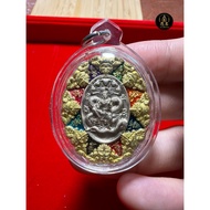 阿赞初 星空奇迹  泽度金 2566 避邪避险 招财 Jatukam Ramathep “Miracle Above Destiny” by Ajarn Chote, Wat Phutthaisawa