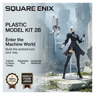 NieR:Automata Plastic Model Kit 2B (YoRHa No.2 Type B)[Direct from Japan]
